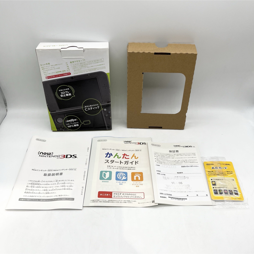 ニンテンドー3DS - 【完品・良品】 Newニンテンドー3DS LLライム ニンテンドー3DS - 【完品・良品】 Newニンテンドー3DS LLライム