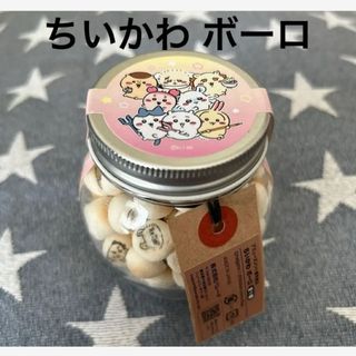 ちいかわ - ちいかわ チロルチョコ 4種x2 計 8個の通販 by ちいかわ - ちいかわ チロルチョコ 4種x2 計 8個の通販 by