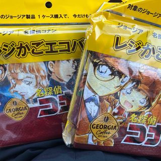 名探偵コナン(ノベルティグッズ)のフリマアイテム一覧 名探偵コナン(ノベルティグッズ)のフリマアイテム一覧