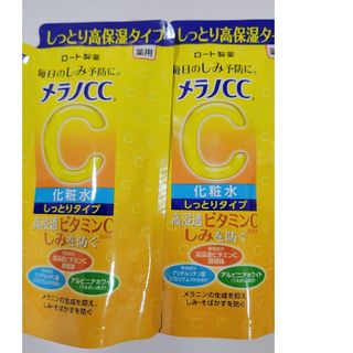 POLAホワイトショット美白化粧水LX、乳液MX各200包の通販 by POLAホワイトショット美白化粧水LX、乳液MX各200包の通販 by