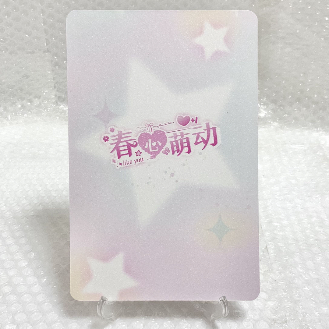 acgカード a5サイズ 美少女 ⑦の通販 by mirror's shop|ラクマ acgカード a5サイズ 美少女 ⑦の通販 by mirror's shop|ラクマ
