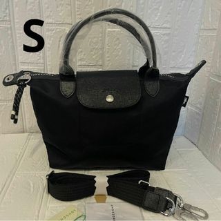 LONGCHAMP - ☆レア ロンシャン 星柄 ル・プリアージュ LONGCHAMP - ☆レア ロンシャン 星柄 ル・プリアージュ
