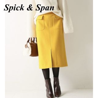 Spick & Span - スピックアンドスパン ワッシャーサテン Spick & Span - スピックアンドスパン ワッシャーサテン
