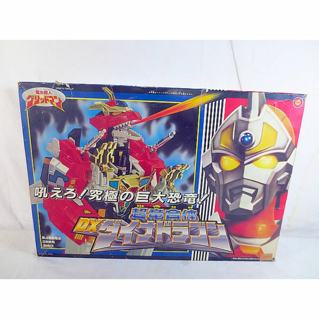 Takara Tomy - 美品 タカラ 電光超人 グリッドマン 超竜合体 DX Takara Tomy - 美品 タカラ 電光超人 グリッドマン 超竜合体 DX