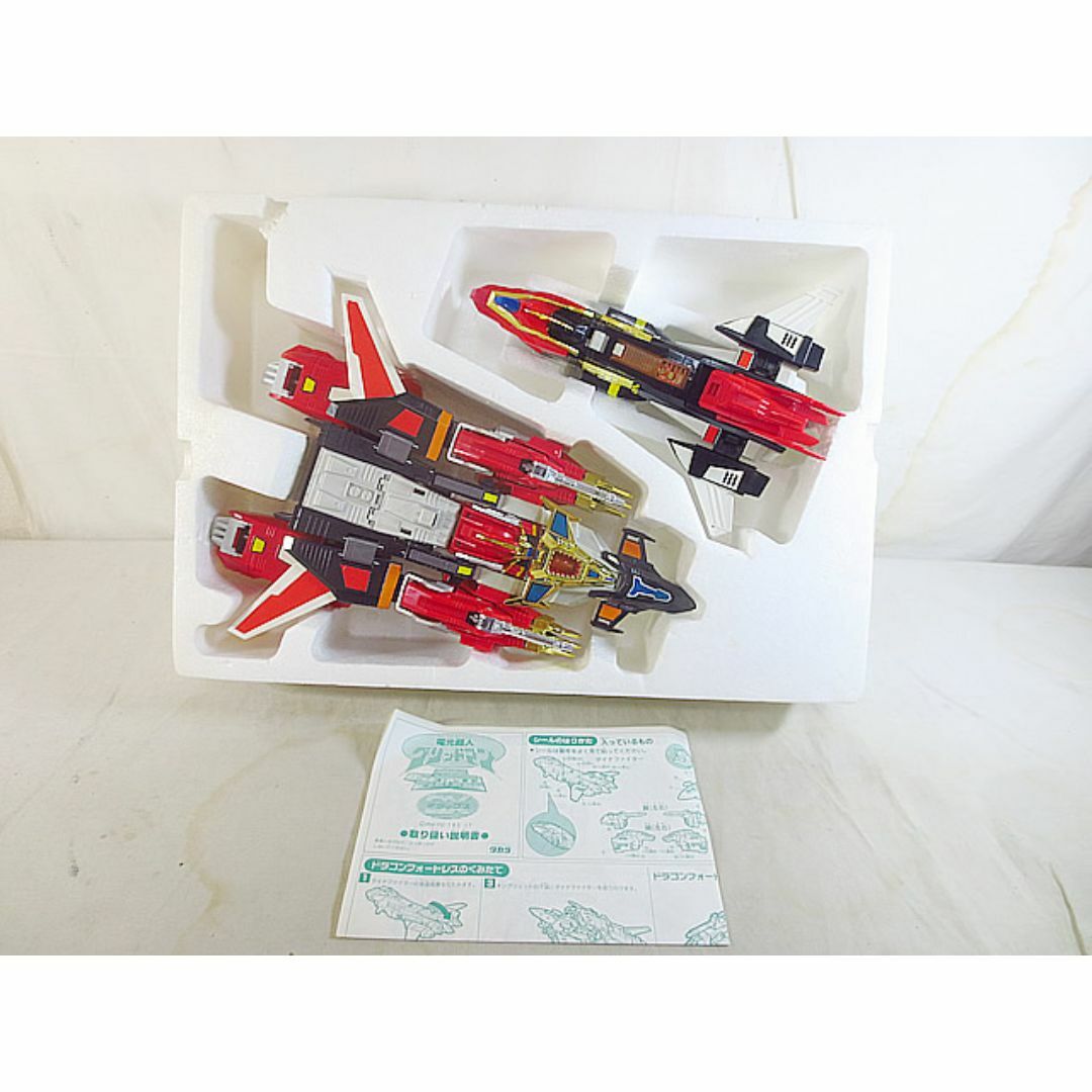 Takara Tomy - 美品 タカラ 電光超人 グリッドマン 超竜合体 DX Takara Tomy - 美品 タカラ 電光超人 グリッドマン 超竜合体 DX