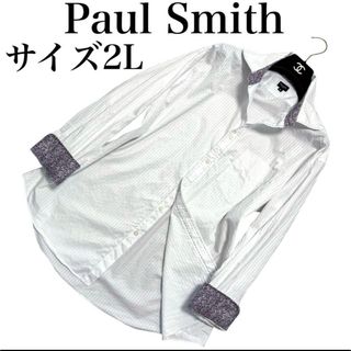 Paul Smith - 【新品・未使用】Paul Smith ストライプシャツ Paul Smith - 【新品・未使用】Paul Smith ストライプシャツ