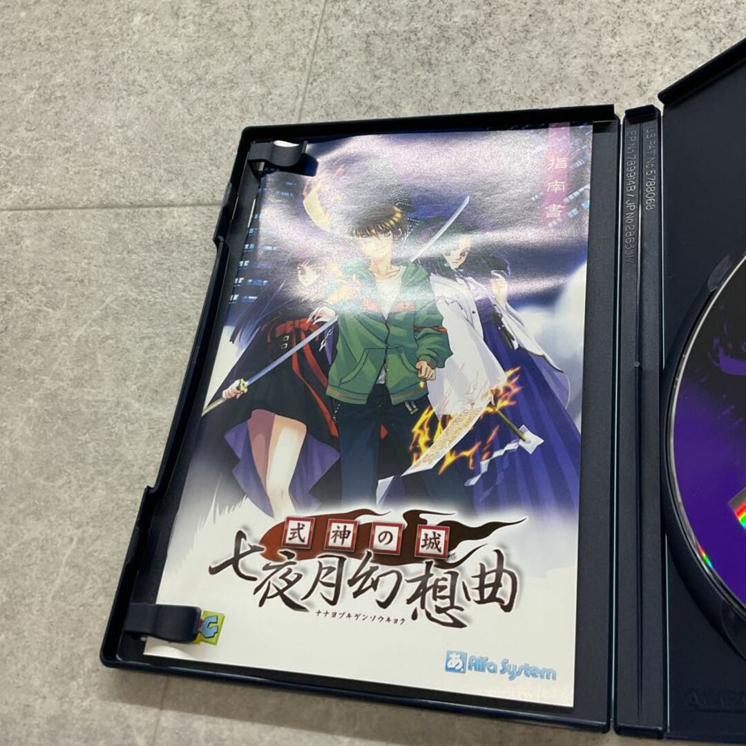 PlayStation2/プレイステーション2/プレステ2/PS2 TAiTO PlayStation2/プレイステーション2/プレステ2/PS2 TAiTO