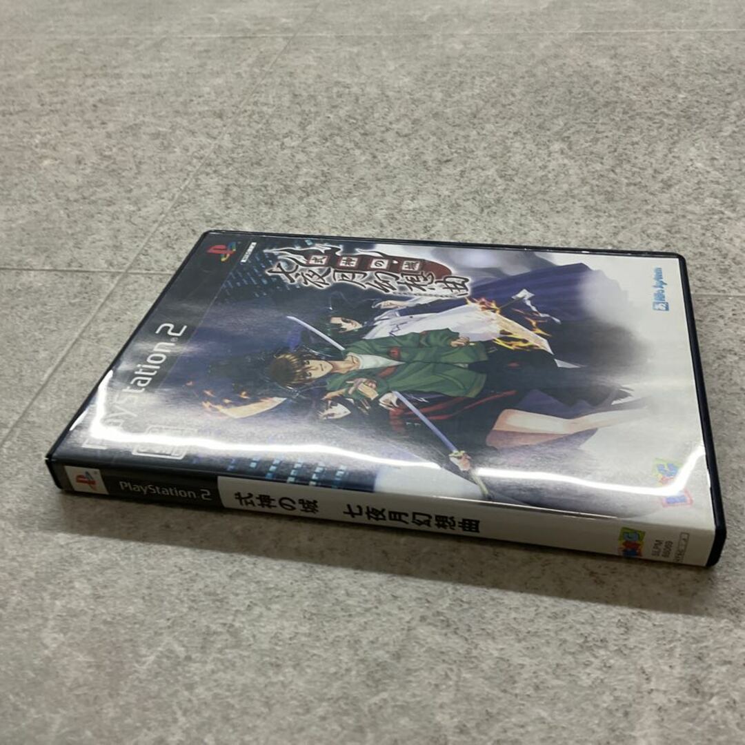 PlayStation2/プレイステーション2/プレステ2/PS2 TAiTO PlayStation2/プレイステーション2/プレステ2/PS2 TAiTO