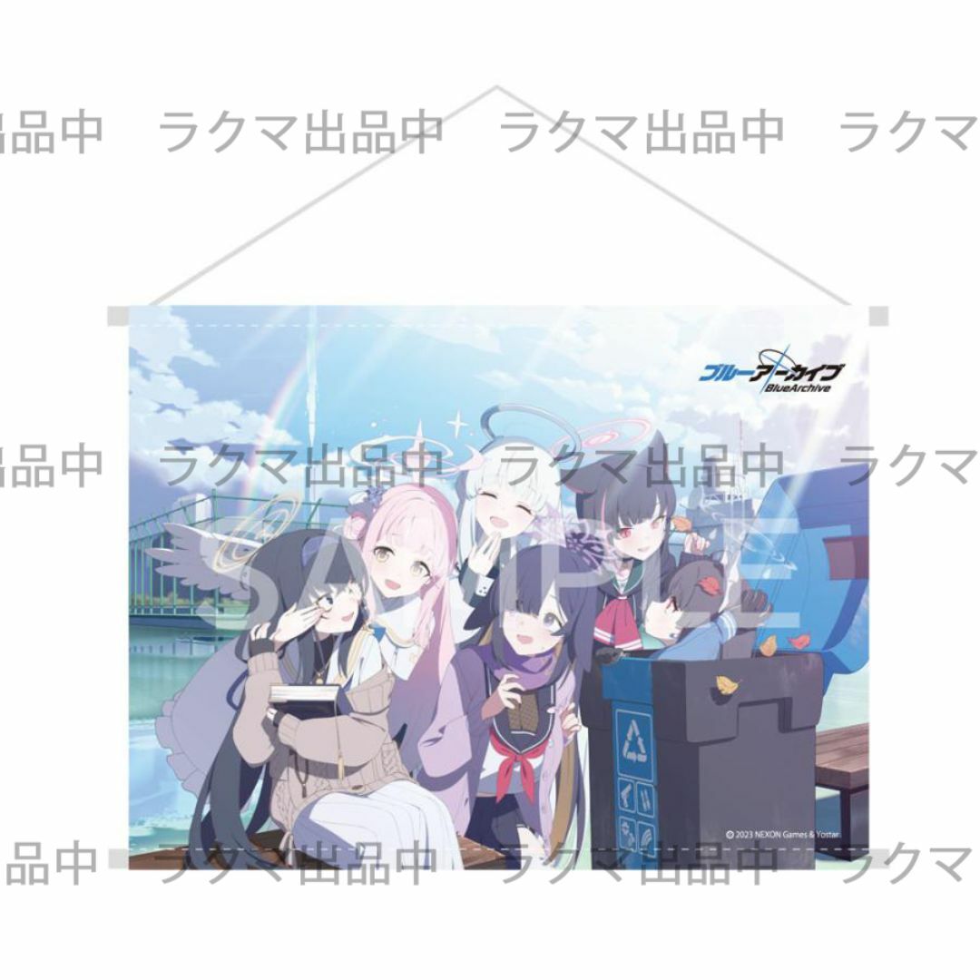 ブルーアーカイブ 2nd Anniversary B2タペストリーの通販 by ブルーアーカイブ 2nd Anniversary B2タペストリーの通販 by