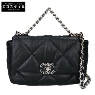 CHANEL - 【最終処分SALE】CHANEL マトラッセ ショルダーバッグ CHANEL - 【最終処分SALE】CHANEL マトラッセ ショルダーバッグ