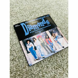 PRINCESS PRINCESS DIAMONDS(ポップス/ロック(邦楽))
