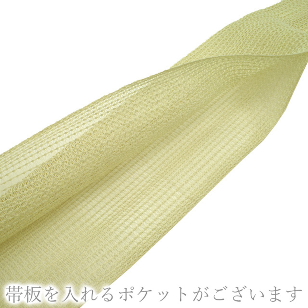 すごい値!夏物 名古屋帯 九寸 羅 正絹 アスパラガスグリーン 花 すごい値!夏物 名古屋帯 九寸 羅 正絹 アスパラガスグリーン 花