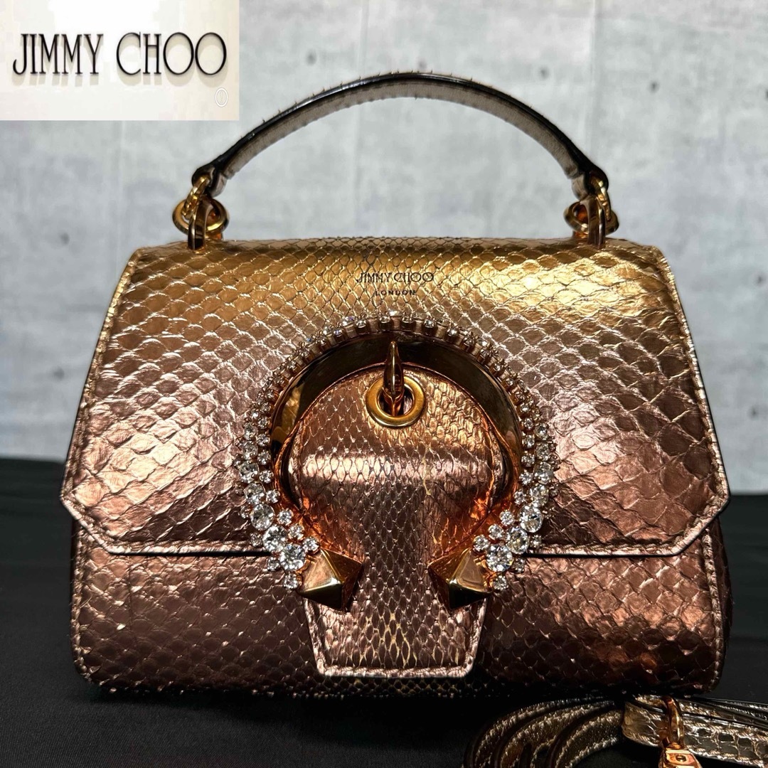 JIMMY CHOO - 良品 JIMMY CHOO MADELINE パイソン 2WAYバッグ JIMMY CHOO - 良品 JIMMY CHOO MADELINE パイソン 2WAYバッグ