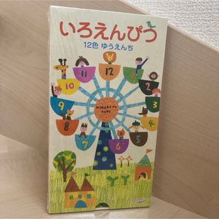 限定品】ユニカラー 240リミテッドエディション 色鉛筆の通販 by 限定品】ユニカラー 240リミテッドエディション 色鉛筆の通販 by