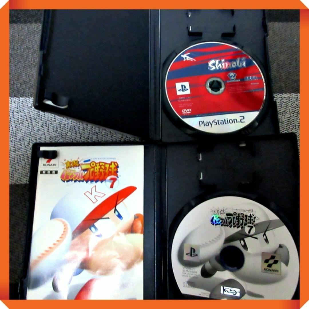 PlayStation2 - PS2ソフト中古4本セット ドラクエ8、パワプロ PlayStation2 - PS2ソフト中古4本セット ドラクエ8、パワプロ