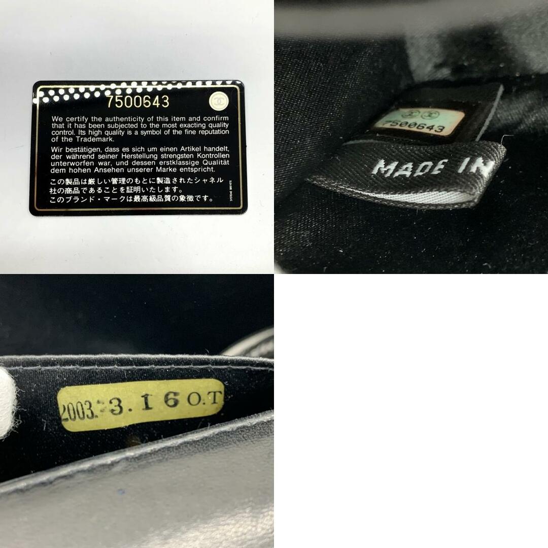 CHANEL - \美品/CHANEL シャネル ニュートラベルライン 横長 CHANEL - \美品/CHANEL シャネル ニュートラベルライン 横長