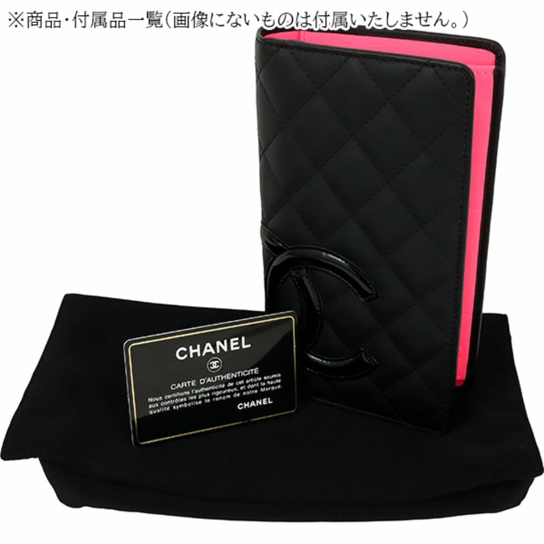 CHANEL - シャネル 長財布 カンボンライン カーフレザー CHANEL - シャネル 長財布 カンボンライン カーフレザー