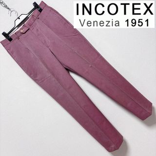 INCOTEX - J7265 超美品 インコテックススラックス 現行スリム INCOTEX - J7265 超美品 インコテックススラックス 現行スリム