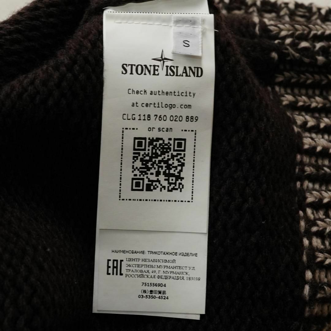 STONE ISLAND - STONE ISLAND ストーンアイランド セーター STONE ISLAND - STONE ISLAND ストーンアイランド セーター