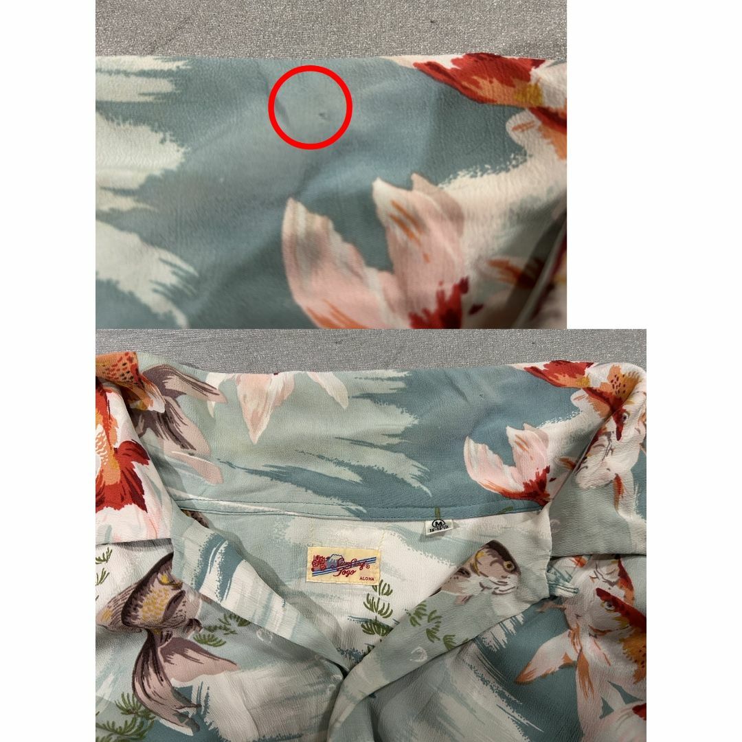 Sun Surf - *Sun Surf Toyo 和柄 金魚 総柄 アロハシャツ 開襟 Sun Surf - *Sun Surf Toyo 和柄 金魚 総柄 アロハシャツ 開襟