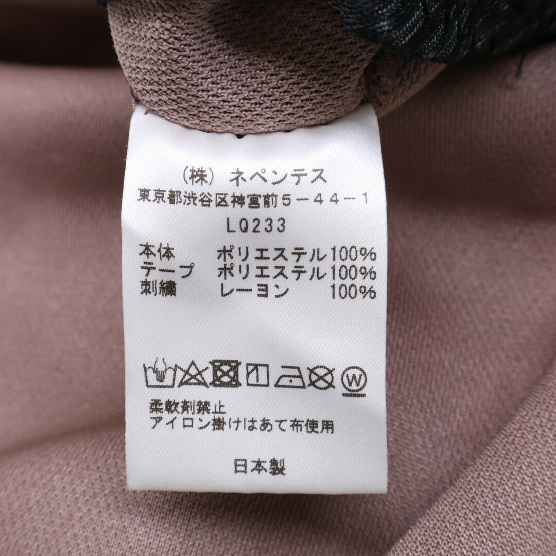 Needles - ニードルズ 22AW LQ233 スモークピンク パピヨン Needles - ニードルズ 22AW LQ233 スモークピンク パピヨン