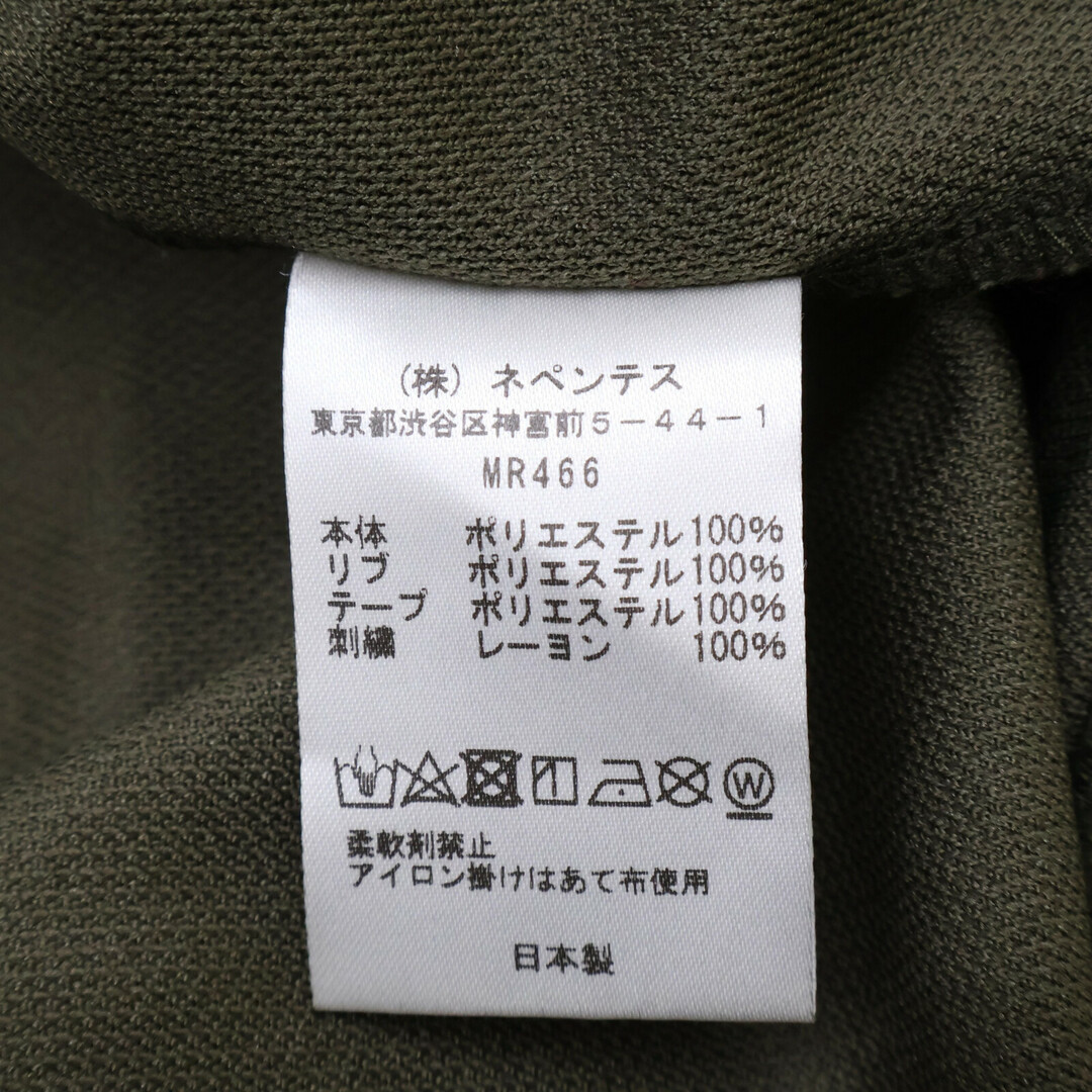 Needles(ニードルス)のニードルズ BEAMS別注 MR466 カーキ×パープル パピヨン Track Jacket/トラックジャケット M メンズのトップス(その他)の商品写真