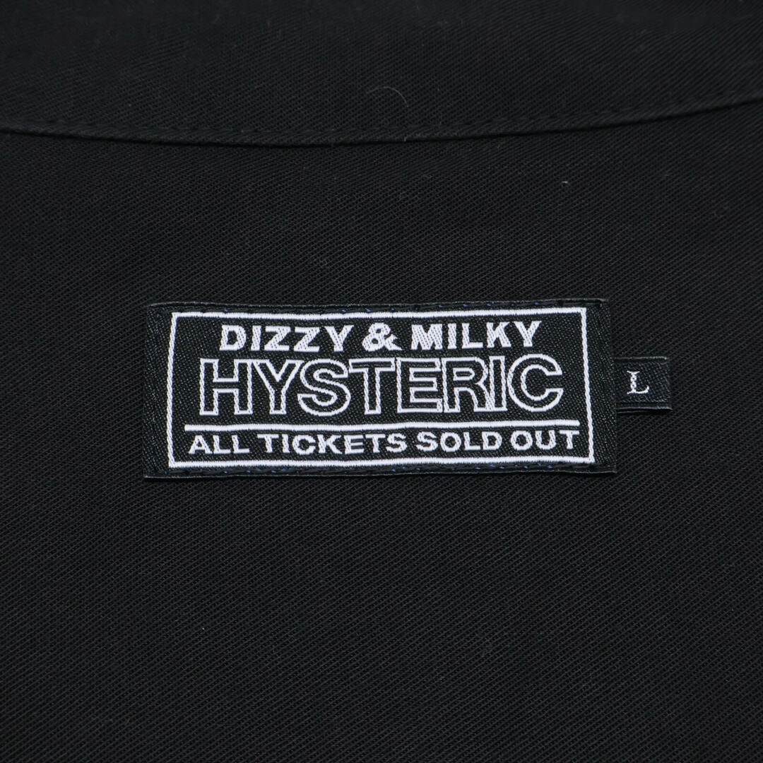 HYSTERIC GLAMOUR - ヒステリックグラマー dizzy&milky HYSTERIC GLAMOUR - ヒステリックグラマー dizzy&milky
