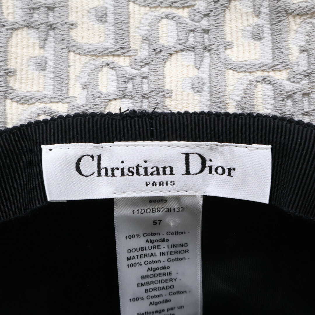 Christian Dior - クリスチャンディオール 【美品 Christian Dior - クリスチャンディオール 【美品