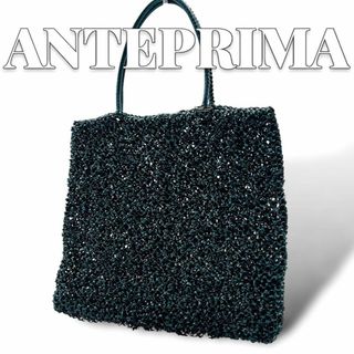 ANTEPRIMA - レア 一度使用 ANTEPRIMAアンテプリマ SOAVE ANTEPRIMA - レア 一度使用 ANTEPRIMAアンテプリマ SOAVE