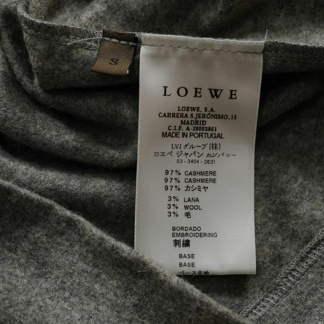 美品 LOEWE カシミヤニット グレー S 美品 LOEWE カシミヤニット グレー S