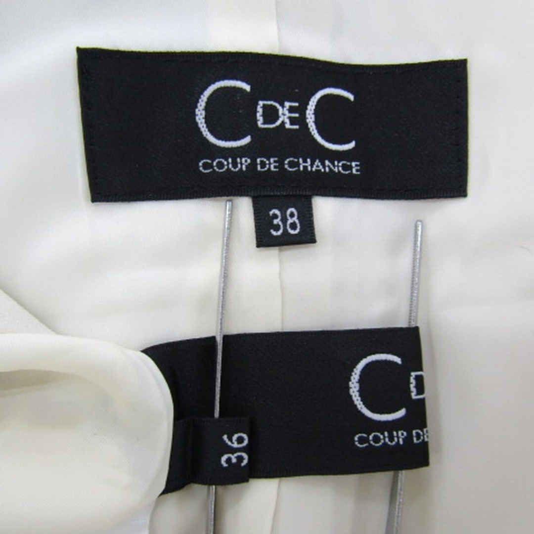 COUP DE CHANCE - クードシャンス スーツ 上下セット 未使用 COUP DE CHANCE - クードシャンス スーツ 上下セット 未使用
