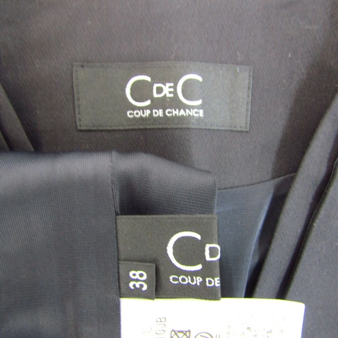COUP DE CHANCE - クード・シャンス スーツ 上下セット 未使用 COUP DE CHANCE - クード・シャンス スーツ 上下セット 未使用