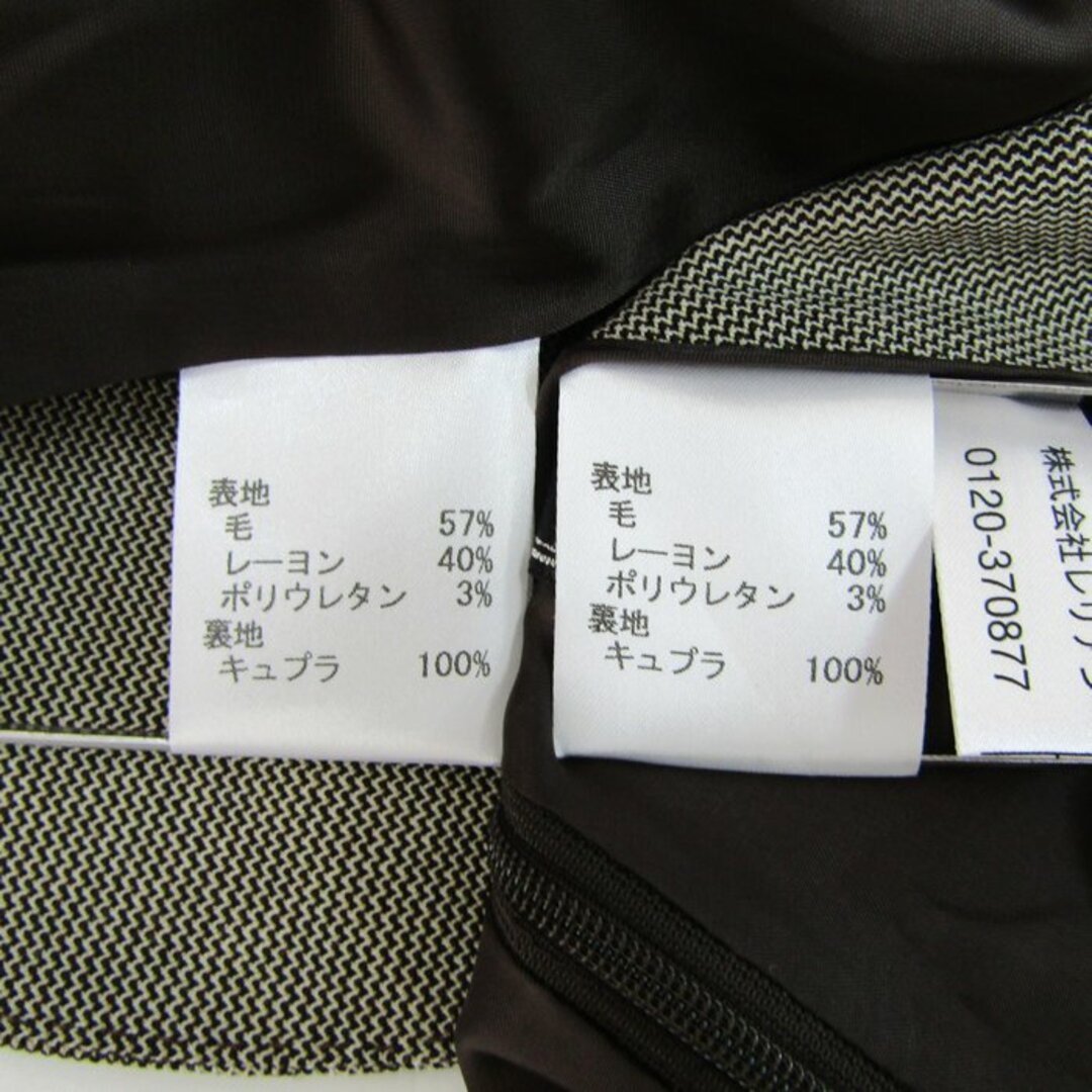 leilian - レリアン スーツ セットアップ ウール混 ストレッチ leilian - レリアン スーツ セットアップ ウール混 ストレッチ