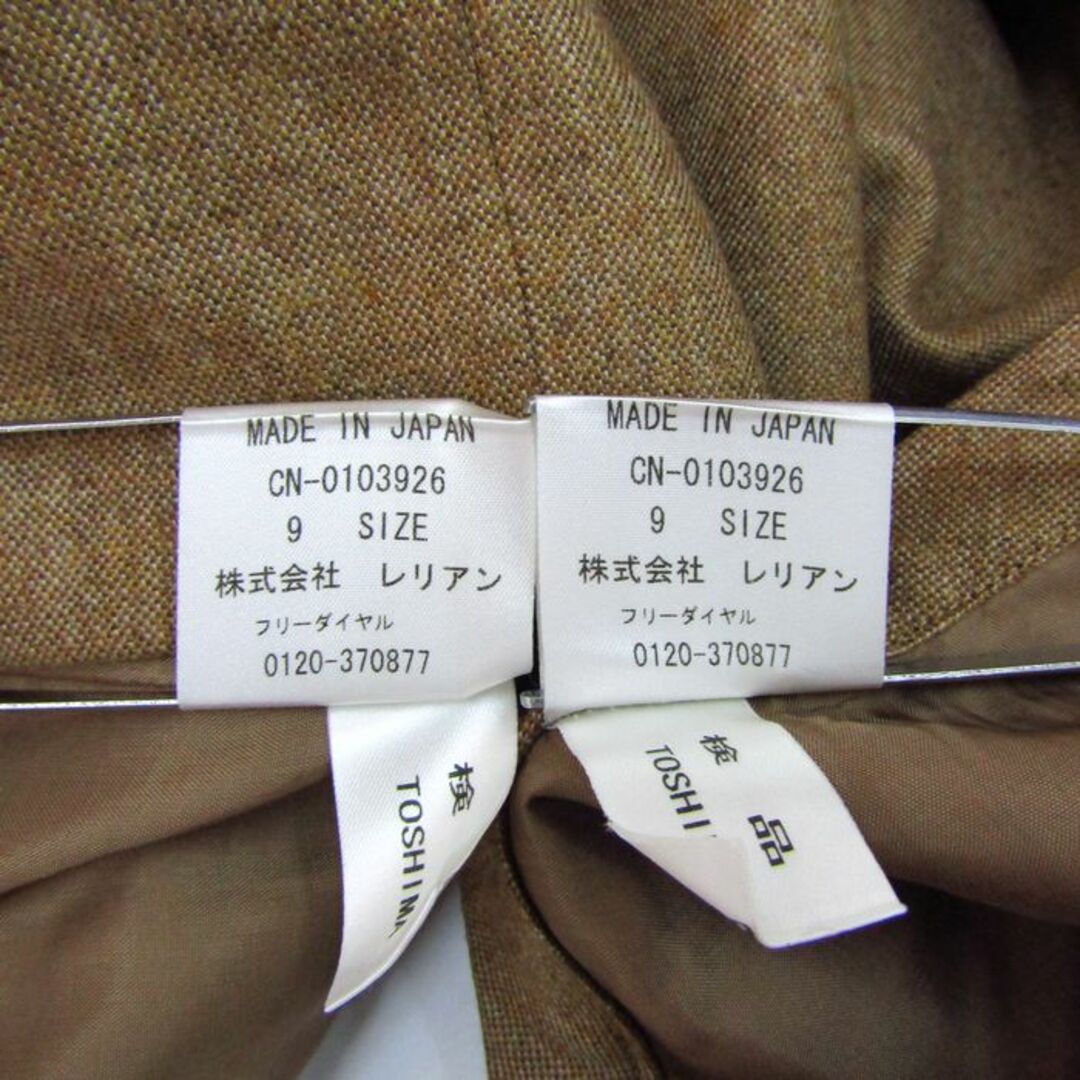 leilian - レリアン スーツ セットアップ 上下セット カシミヤ leilian - レリアン スーツ セットアップ 上下セット カシミヤ