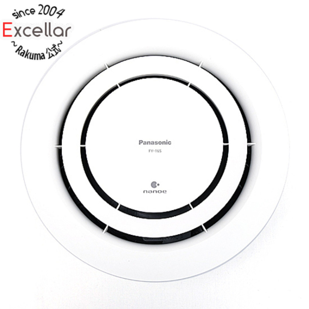 Panasonic - Panasonic 天井埋込形ナノイー発生機 エアイー FY Panasonic - Panasonic 天井埋込形ナノイー発生機 エアイー FY