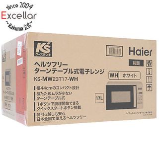 Haier - Haier 電子レンジ KS-MW23T17-WH ホワイト 未使用の通販 Haier - Haier 電子レンジ KS-MW23T17-WH ホワイト 未使用の通販