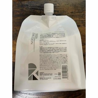 fufu ザ リペアリッチ トリートメント 詰め替え1000mlの通販 by fufu ザ リペアリッチ トリートメント 詰め替え1000mlの通販 by
