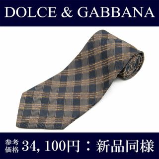 DOLCE&GABBANA(ネクタイ)のフリマアイテム一覧 DOLCE&GABBANA(ネクタイ)のフリマアイテム一覧