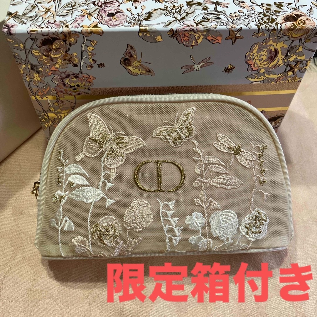 Dior - ディオール Dior マザーズデイ オリジナルポーチ 刺繍 母 Dior - ディオール Dior マザーズデイ オリジナルポーチ 刺繍 母