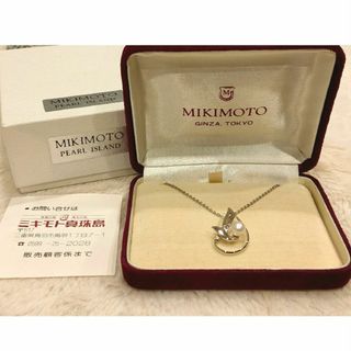 MIKIMOTO - P6 未使用保管 ミキモトインターナショナル ルーペ MIKIMOTO - P6 未使用保管 ミキモトインターナショナル ルーペ
