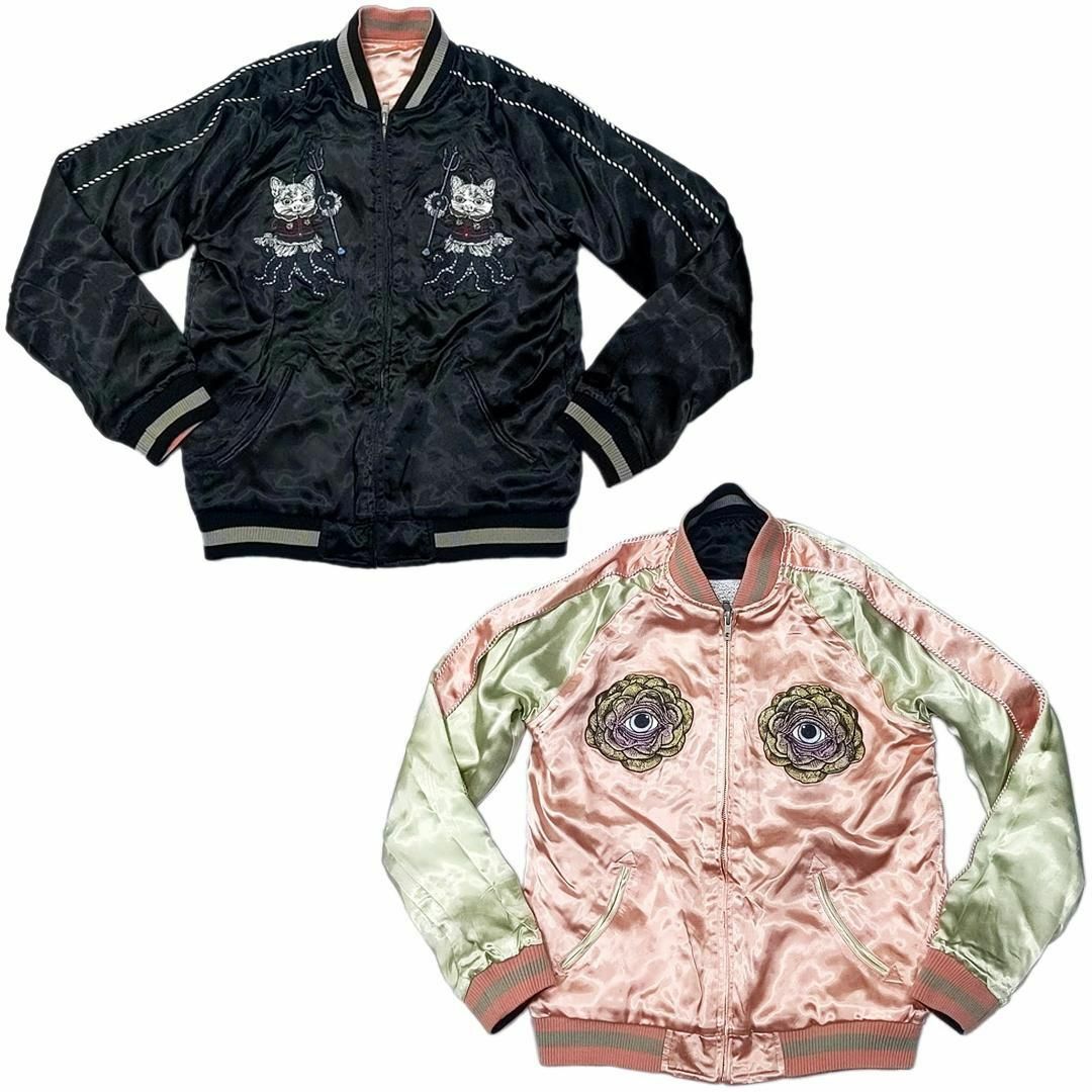 ヒグチユウコ - 美品 ヒグチユウコ リバーシブルスカジャン 猫 ヒグチユウコ - 美品 ヒグチユウコ リバーシブルスカジャン 猫