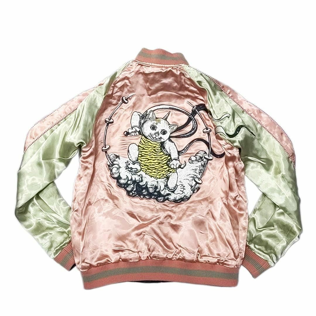ヒグチユウコ - 美品 ヒグチユウコ リバーシブルスカジャン 猫 ヒグチユウコ - 美品 ヒグチユウコ リバーシブルスカジャン 猫