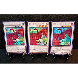 遊戯王 - 遊戯王 初期 女剣士カナン ウルトラの通販 by pokeone 遊戯王 - 遊戯王 初期 女剣士カナン ウルトラの通販 by pokeone
