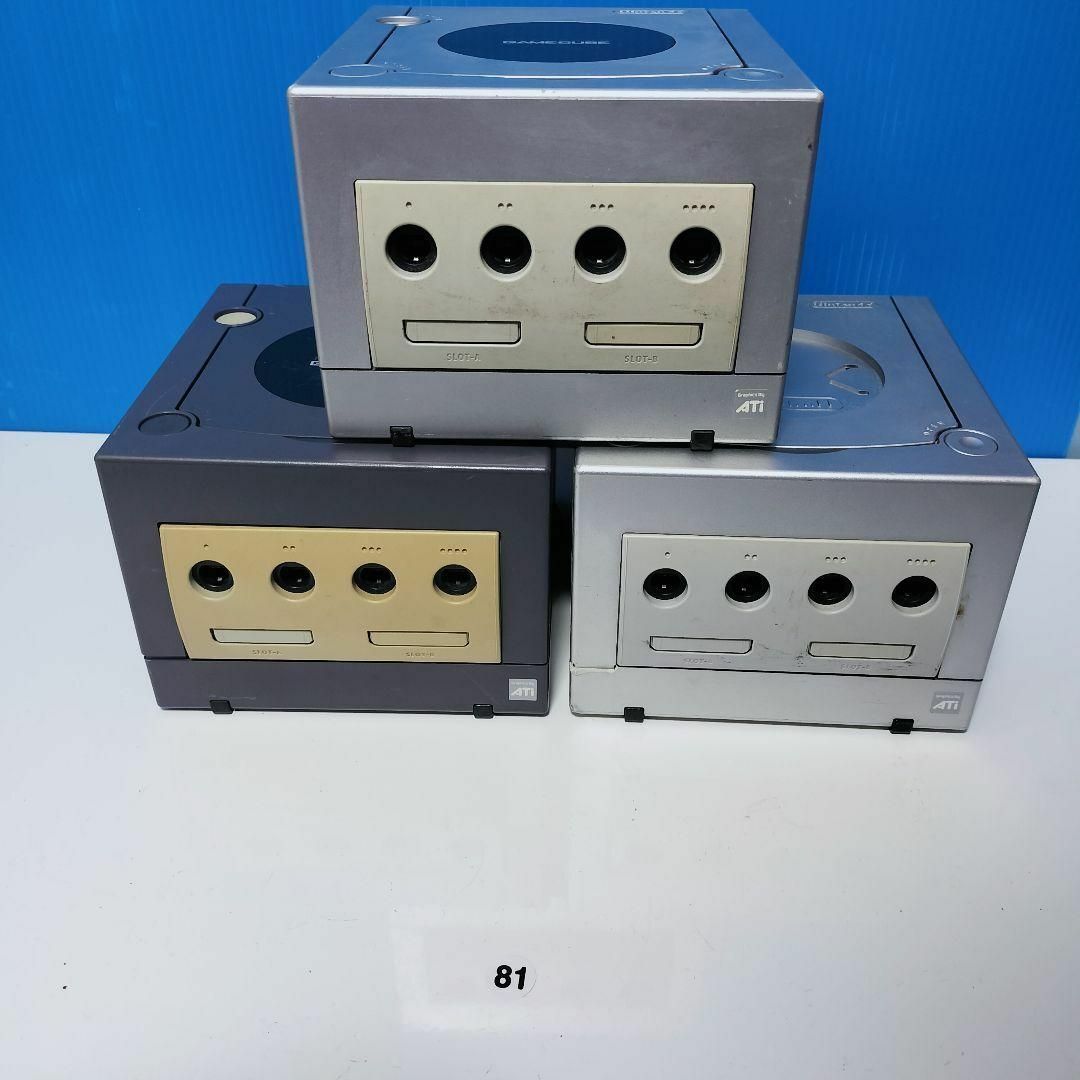ニンテンドーゲームキューブ - ゲームキューブ本体 シルバー ニンテンドーゲームキューブ - ゲームキューブ本体 シルバー