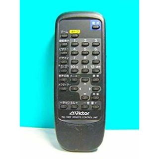 ビクター テレビリモコン RM-C522(その他)