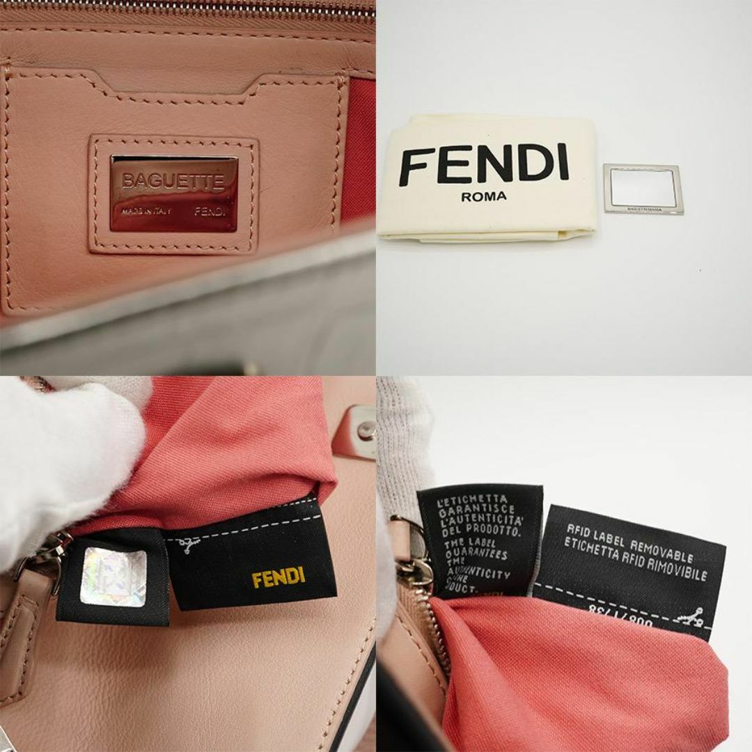 FENDI - FENDI バケットバッグ モンスター レザー ピンク 袋 FENDI - FENDI バケットバッグ モンスター レザー ピンク 袋