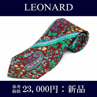 LEONARDの新品フリマアイテム一覧 LEONARDの新品フリマアイテム一覧