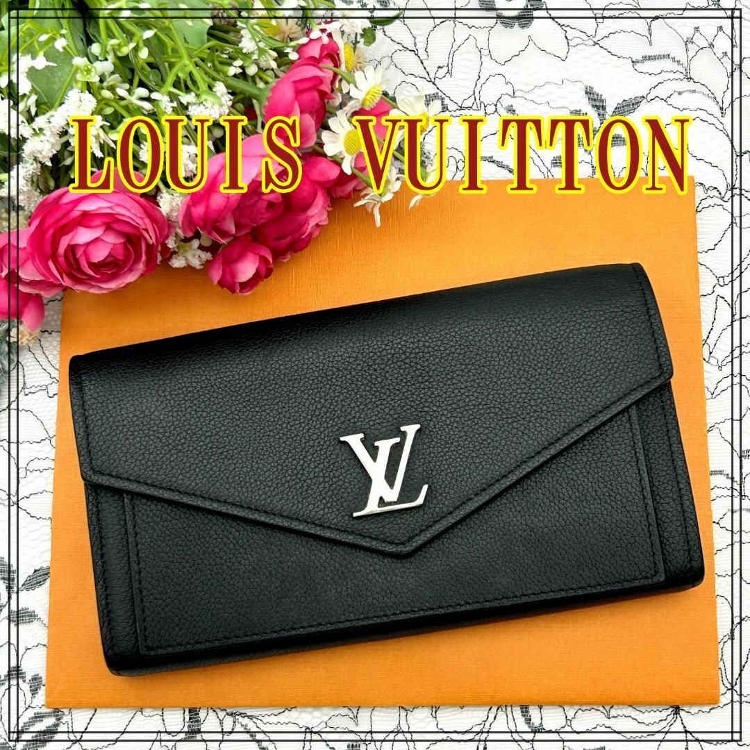 LOUIS VUITTON - ☆未使用級☆ ルイヴィトン ポルトフォイユ LOUIS VUITTON - ☆未使用級☆ ルイヴィトン ポルトフォイユ