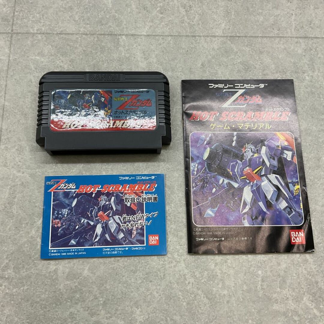 ファミリーコンピューター/ファミコン/FC 機動戦士Zガンダム ファミリーコンピューター/ファミコン/FC 機動戦士Zガンダム