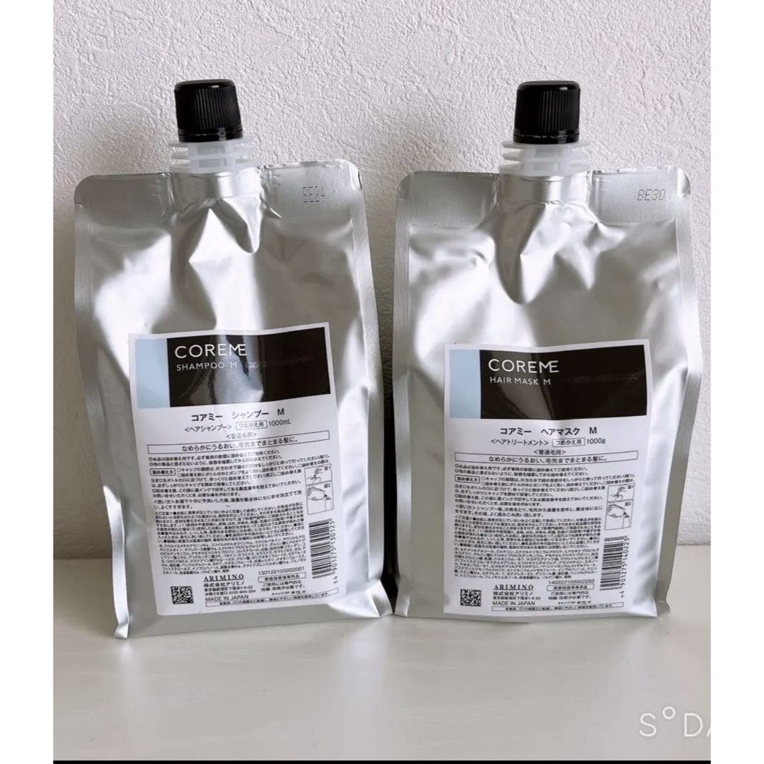 ARIMINO - コアミー M シャンプー1000ml/マスク1000g詰替セット ARIMINO - コアミー M シャンプー1000ml/マスク1000g詰替セット